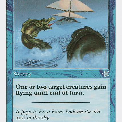 Wind Sail [Starter 1999]