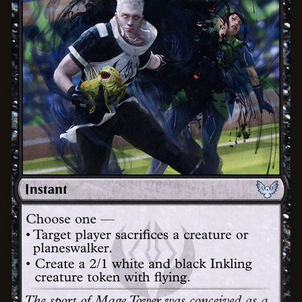 Umbral Juke [Strixhaven: School of Mages]