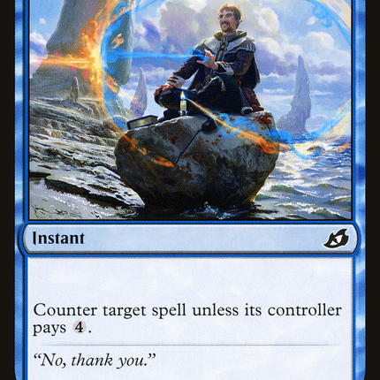 Convolute [Ikoria: Lair of Behemoths]
