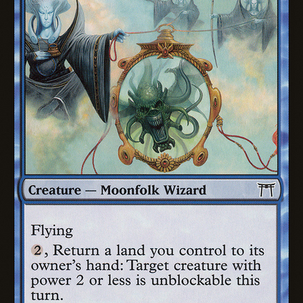 Soratami Mirror-Guard [Champions of Kamigawa]