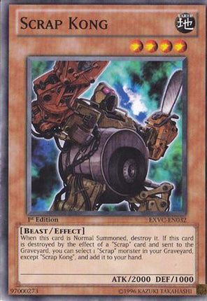 Scrap Kong (Common / Short Print) [EXVC-EN032] Extreme Victory Unlimited