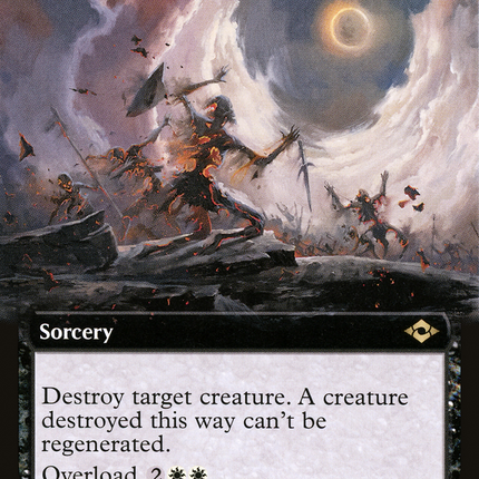 Damn (Extended Art) [Modern Horizons 2]