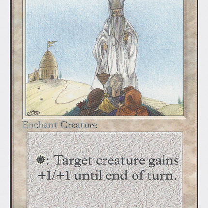 Blessing [Unlimited Edition]