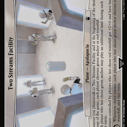 Two Streams Facility [Doctor Who]