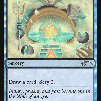 Serum Visions [Secret Lair Drop] Foil