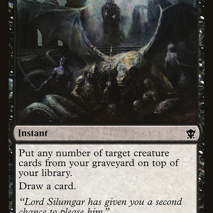 Gravepurge [The List]