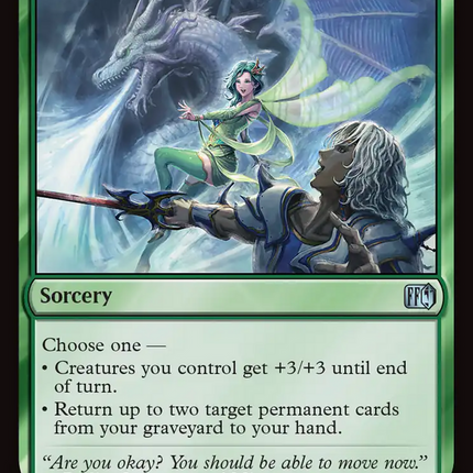 Rydia's Return [FINAL FANTASY] Foil