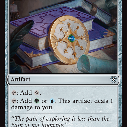 Talisman of Curiosity [Commander: Aetherdrift]