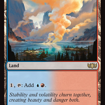 Ferrous Lake [Commander: Tarkir: Dragonstorm]