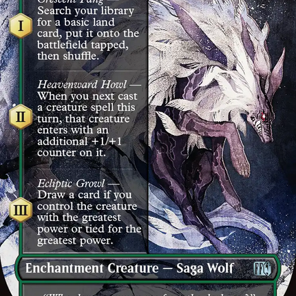 Summon: Fenrir (Borderless) [FINAL FANTASY] Foil