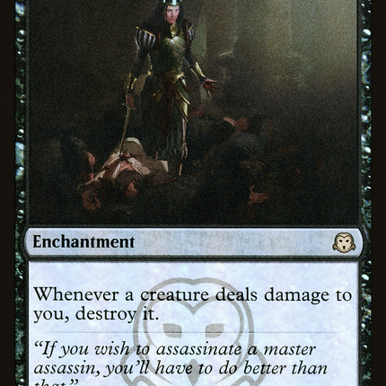 No Mercy [Judge Gift Cards 2022] Foil