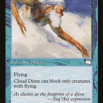Cloud Djinn (Retro) [The List]