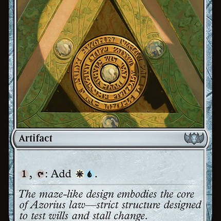 Azorius Signet [Commander: Tarkir: Dragonstorm]
