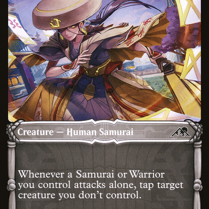Imperial Subduer (Showcase) [Kamigawa: Neon Dynasty]