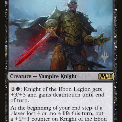 Knight of the Ebon Legion [Core Set 2020 Promos]
