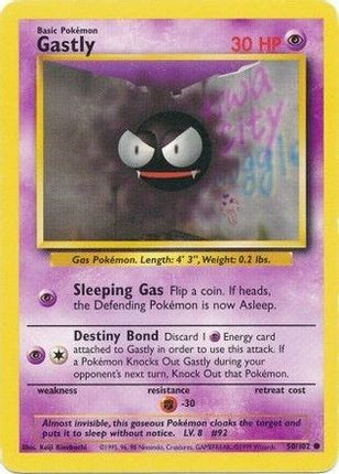 Gastly - 50/102 [Base Set]