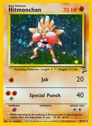 Hitmonchan - 8/130 [Base Set 2] Holofoil