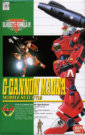 1/100 F-71B G-Cannon Magna