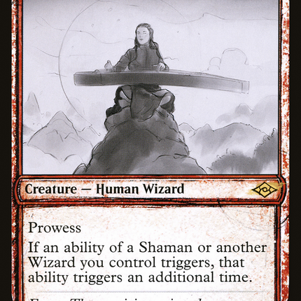 Harmonic Prodigy (Showcase) [Modern Horizons 2]