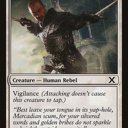 Steadfast Guard [Tenth Edition]