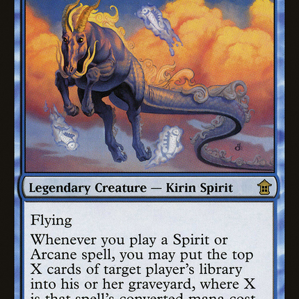 Cloudhoof Kirin [Saviors of Kamigawa]