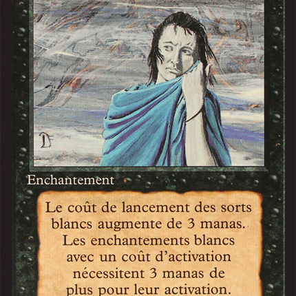 Gloom - Langueur  [Foreign Black Border]