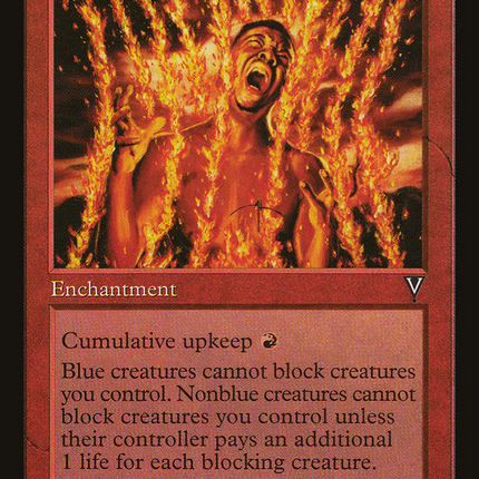 Heat Wave [Visions]