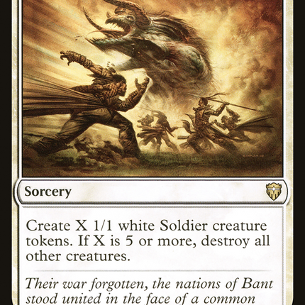 Martial Coup [Commander Legends]