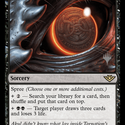 Insatiable Avarice [Outlaws of Thunder Junction Promos] Foil