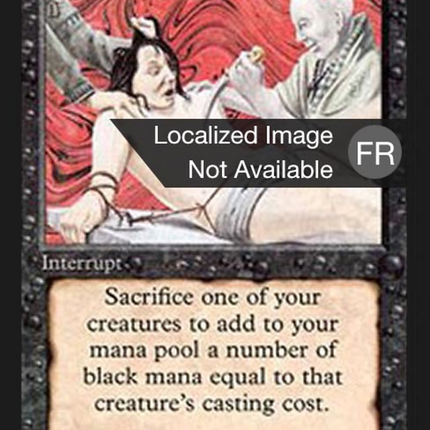 Sacrifice - Sacrifice  [Foreign Black Border]