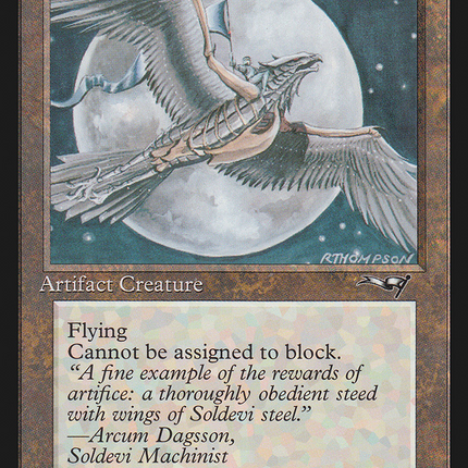 Aesthir Glider (Moon) [Alliances]