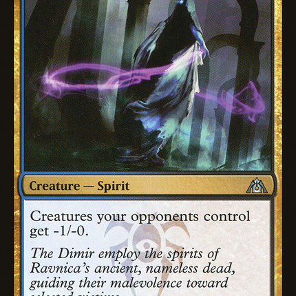 Haunter of Nightveil [Dragon's Maze]