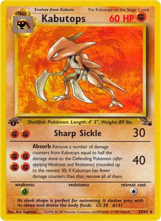 Kabutops (24) - 24/62 [Fossil] Unlimited