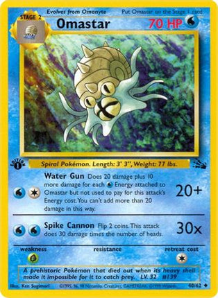 Omastar - 40/62 [Fossil] Unlimited