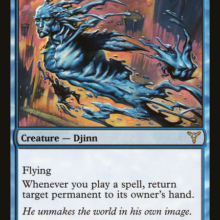 Tidespout Tyrant [Dissension]