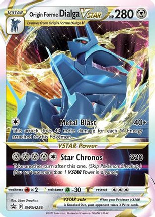 Origin Forme Dialga VSTAR - SWSH256/null [SWSH: Sword & Shield Promo Cards] Holofoil