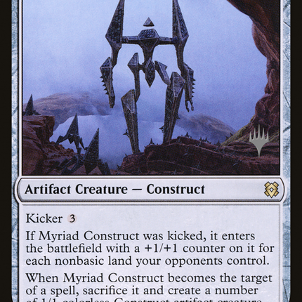 Myriad Construct [Zendikar Rising Promos]