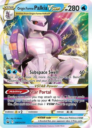 Origin Forme Palkia VSTAR - SWSH254/null [SWSH: Sword & Shield Promo Cards] Holofoil