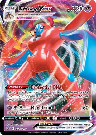 Deoxys VMAX - SWSH267 - SWSH267/null [SWSH: Sword & Shield Promo Cards] Holofoil