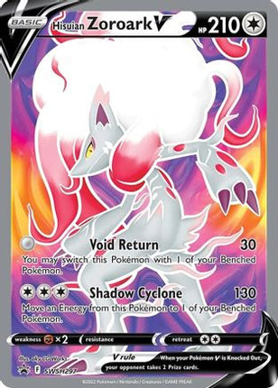 Hisuian Zoroark V - SWSH297 - SWSH297/null [SWSH: Sword & Shield Promo Cards] Holofoil