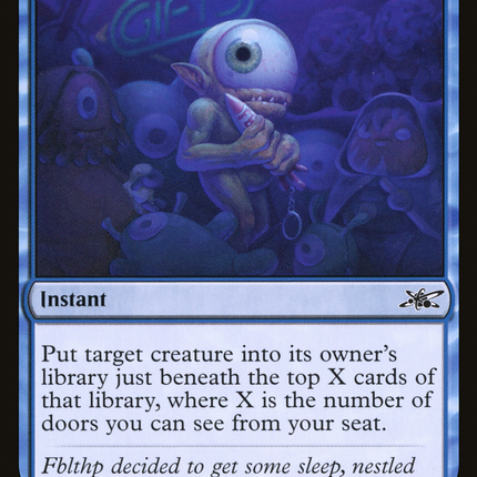 Super-Duper Lost [Unfinity]