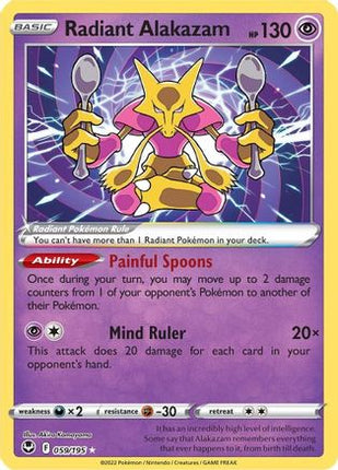 Radiant Alakazam - 59/null [SWSH12: Silver Tempest] Holofoil