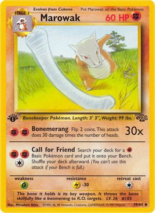 Marowak - 39/64 [Jungle] Unlimited