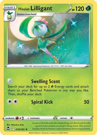 Hisuian Lilligant - 10/null [SWSH12: Silver Tempest]