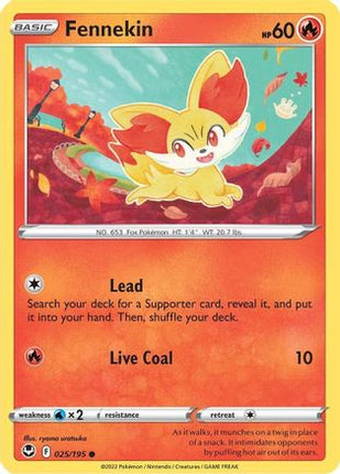 Fennekin - 25/null [SWSH12: Silver Tempest]