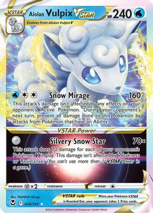 Alolan Vulpix VSTAR - 34/null [SWSH12: Silver Tempest] Holofoil