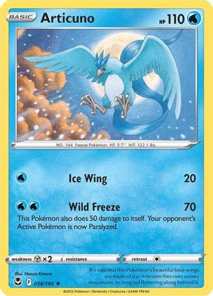 Articuno - 36/null [SWSH12: Silver Tempest] Holofoil