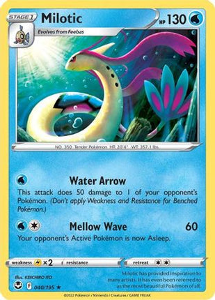 Milotic - 40/null [SWSH12: Silver Tempest] Reverse Holofoil