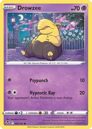 Drowzee - 60/195 [SWSH12: Silver Tempest] Reverse Holofoil
