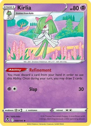 Kirlia - 68/null [SWSH12: Silver Tempest]